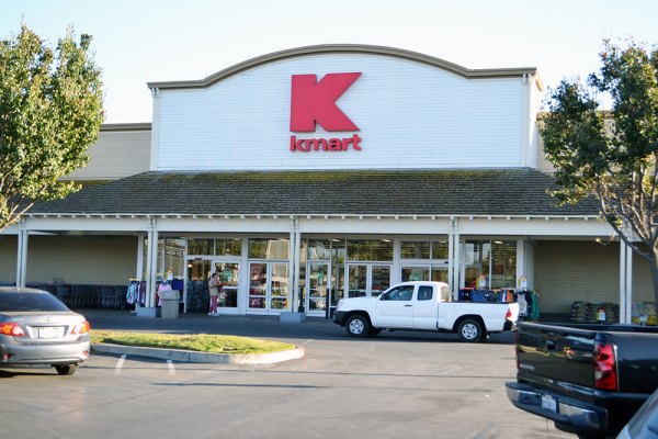 Lemoore's Kmart store, which helps anchor the shopping center on Lemoore Avenue, will be closing its doors soon due to its parent company's bankruptcy. Locally, the Kmart in Visalia will also close.